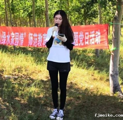 微信图片_20200901174210