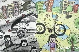微信图片_20200901172004
