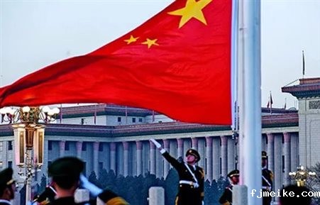 微信图片_20200901175907