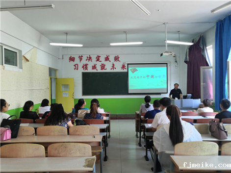 微信图片_20200901173156