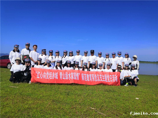 微信图片_20200901174112