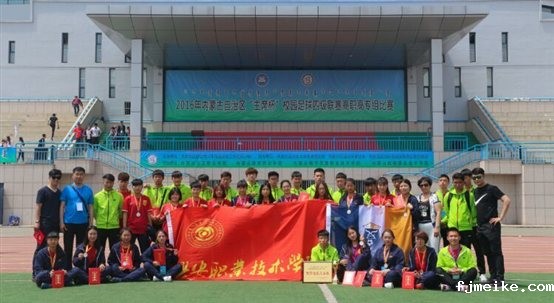 微信图片_20170617135615