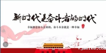 微信图片_20200327160631.jpg