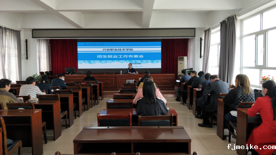 微信图片_20200420100948.png