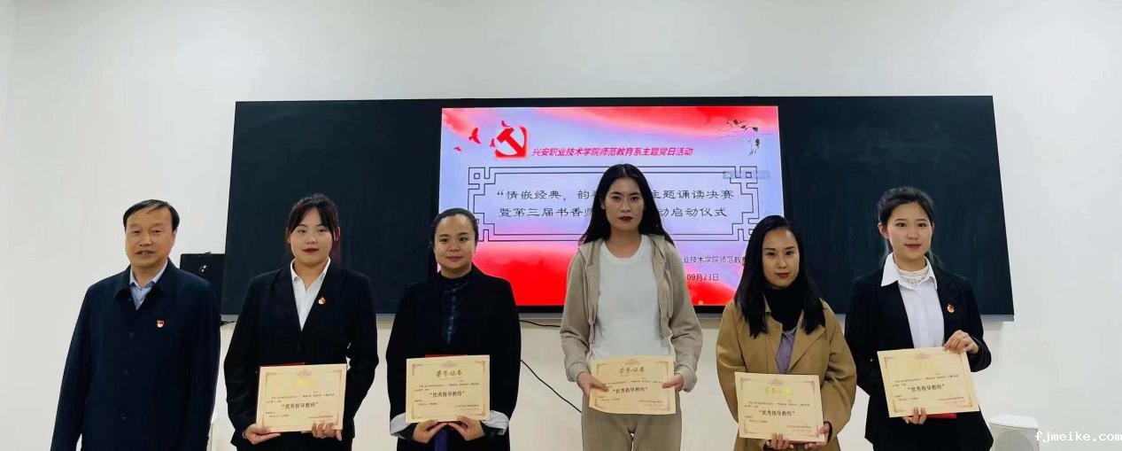 微信图片_20210924222301