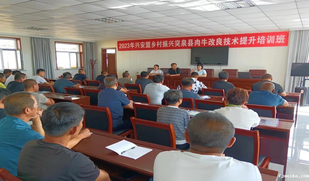 微信图片_20241009195539.png 微信图片_20241009195539.png