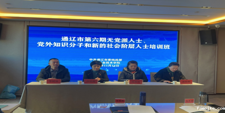 微信图片_20241009195517.png