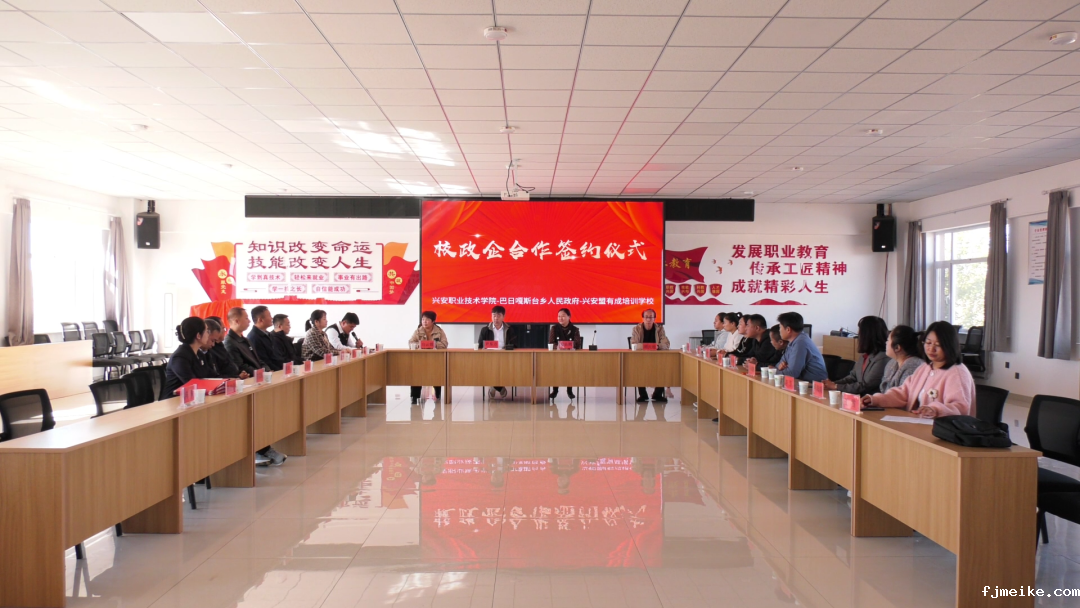 微信图片_20241016221212.png