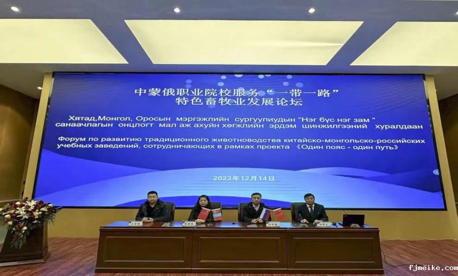 微信图片_20241009195504.png 微信图片_20241009195504.png
