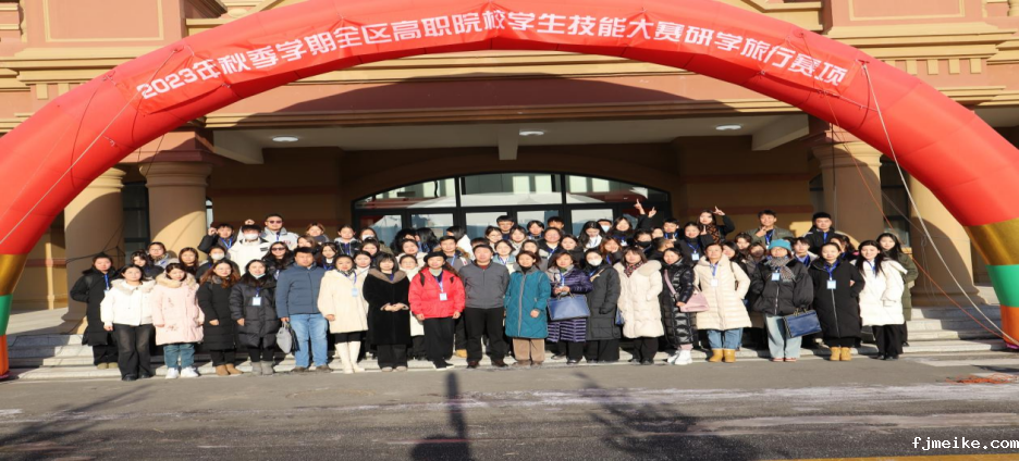 微信图片_20241009195514.png 微信图片_20241009195514.png