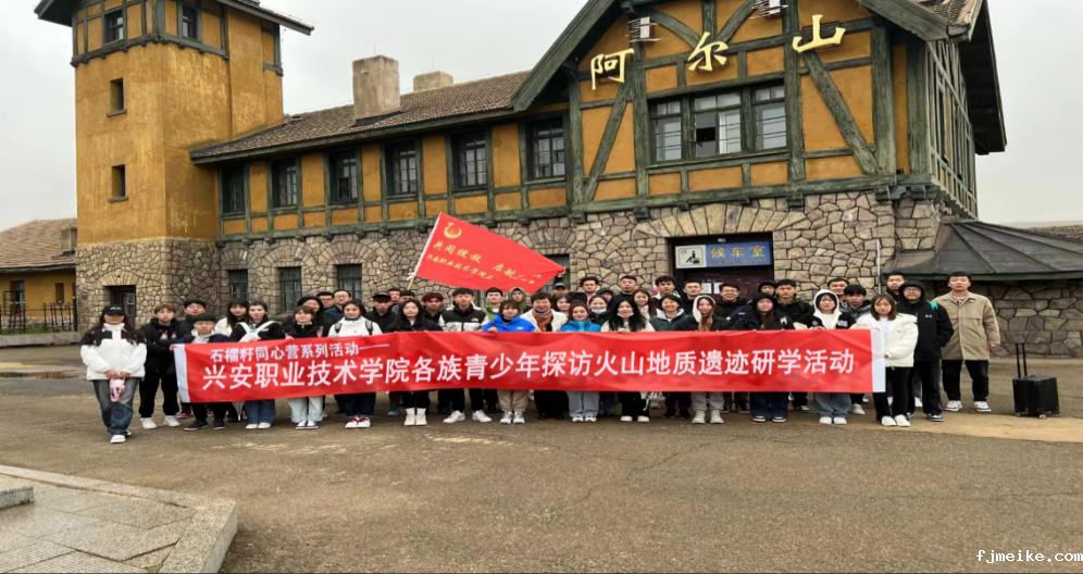 微信图片_20241009195548.png 微信图片_20241009195548.png