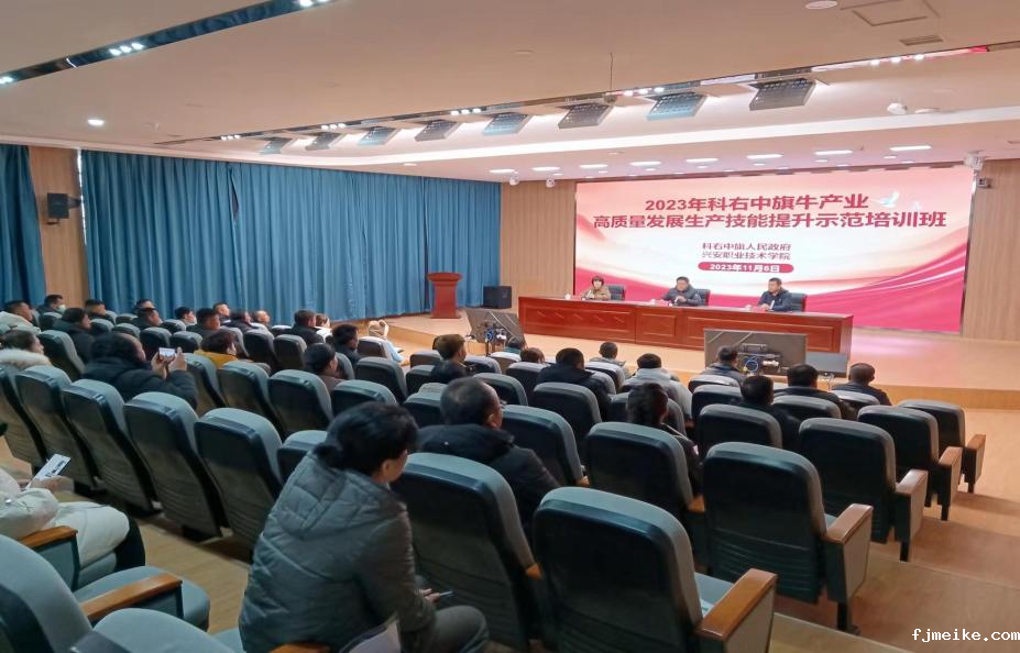 微信图片_20241009195533.png