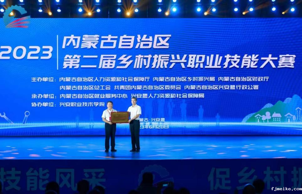 微信图片_20241009195454.png 微信图片_20241009195454.png