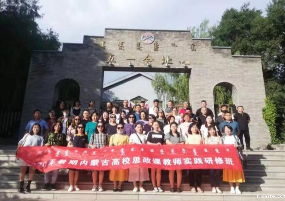 微信图片_20241009195508.png 微信图片_20241009195508.png