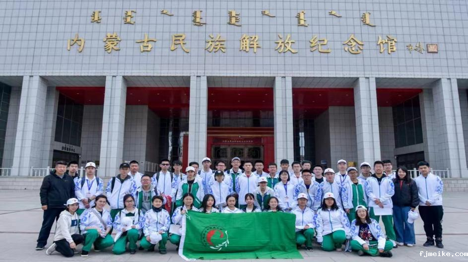 微信图片_20241009195545.png 微信图片_20241009195545.png