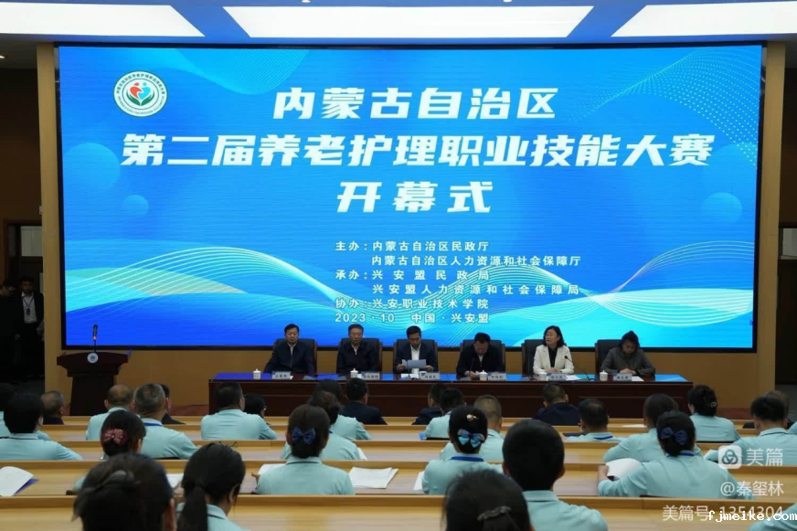 微信图片_20241009195457.png 微信图片_20241009195457.png