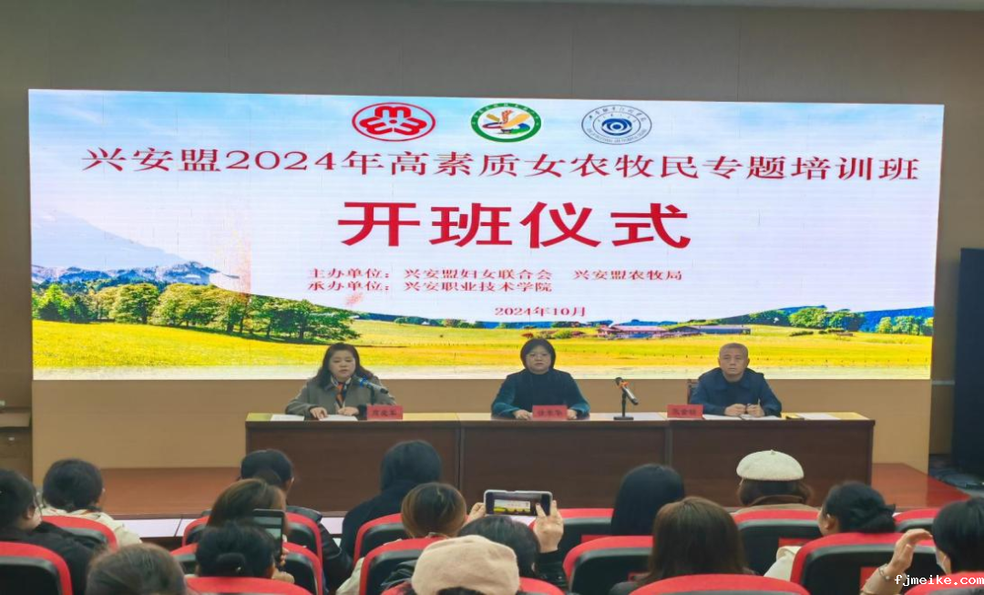 微信图片_20241128135205.png