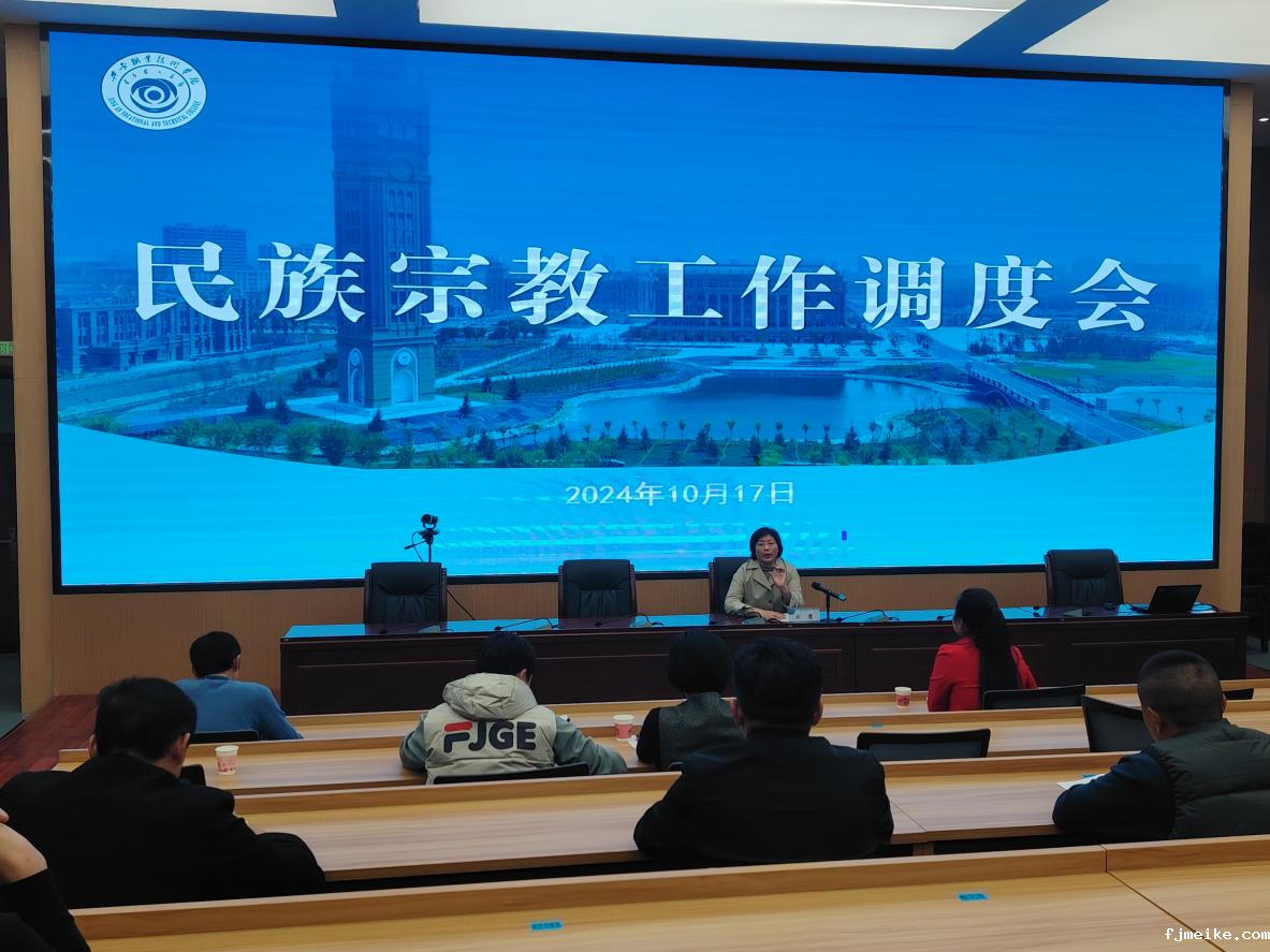 微信图片_20241129000500.png