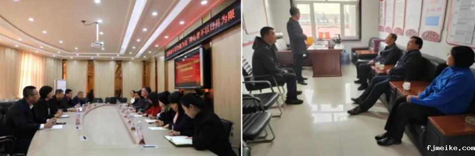 微信截图_20241128220305.png