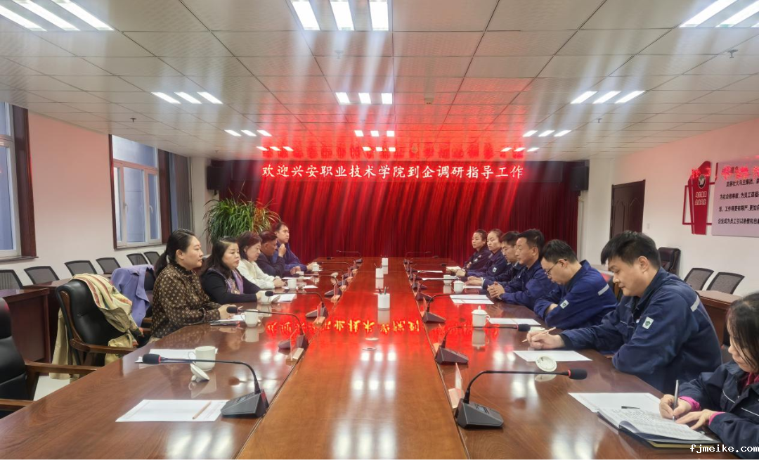 微信图片_20241129000506.png