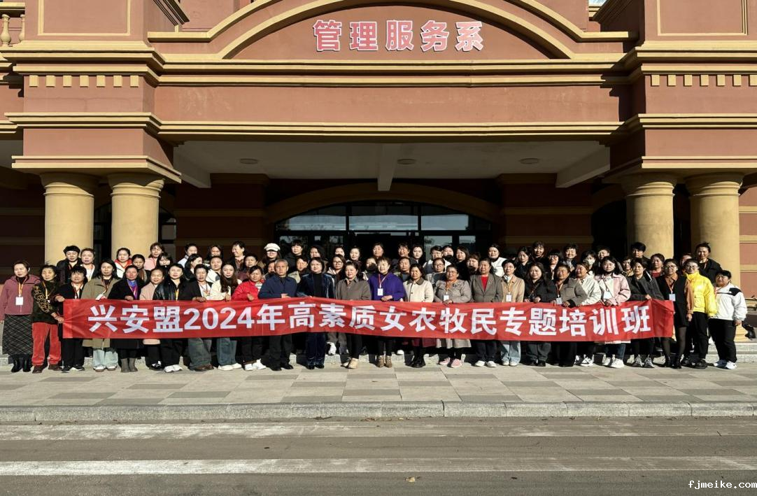 微信图片_20241129000503.png