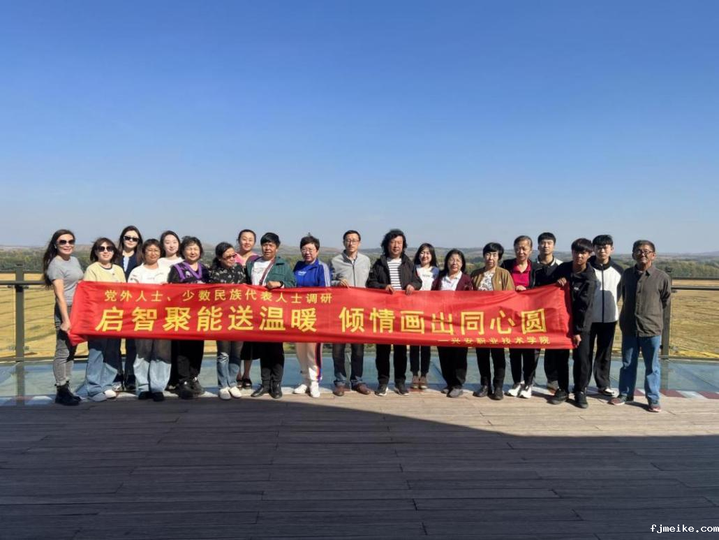 微信图片_20241129000509.png