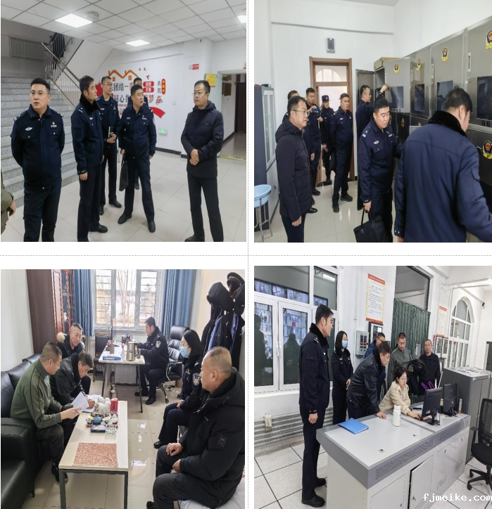 微信截图_20241213122223.png