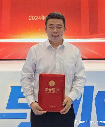 微信图片_20241202125950.png 微信图片_20241202125950.png