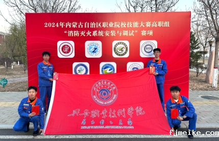 微信截图_20241204222909.png