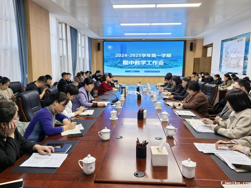 微信图片_20241202125050.png