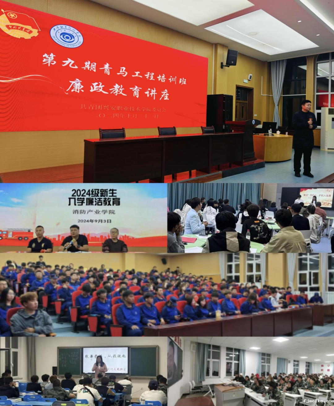 微信图片_20241202125046.png