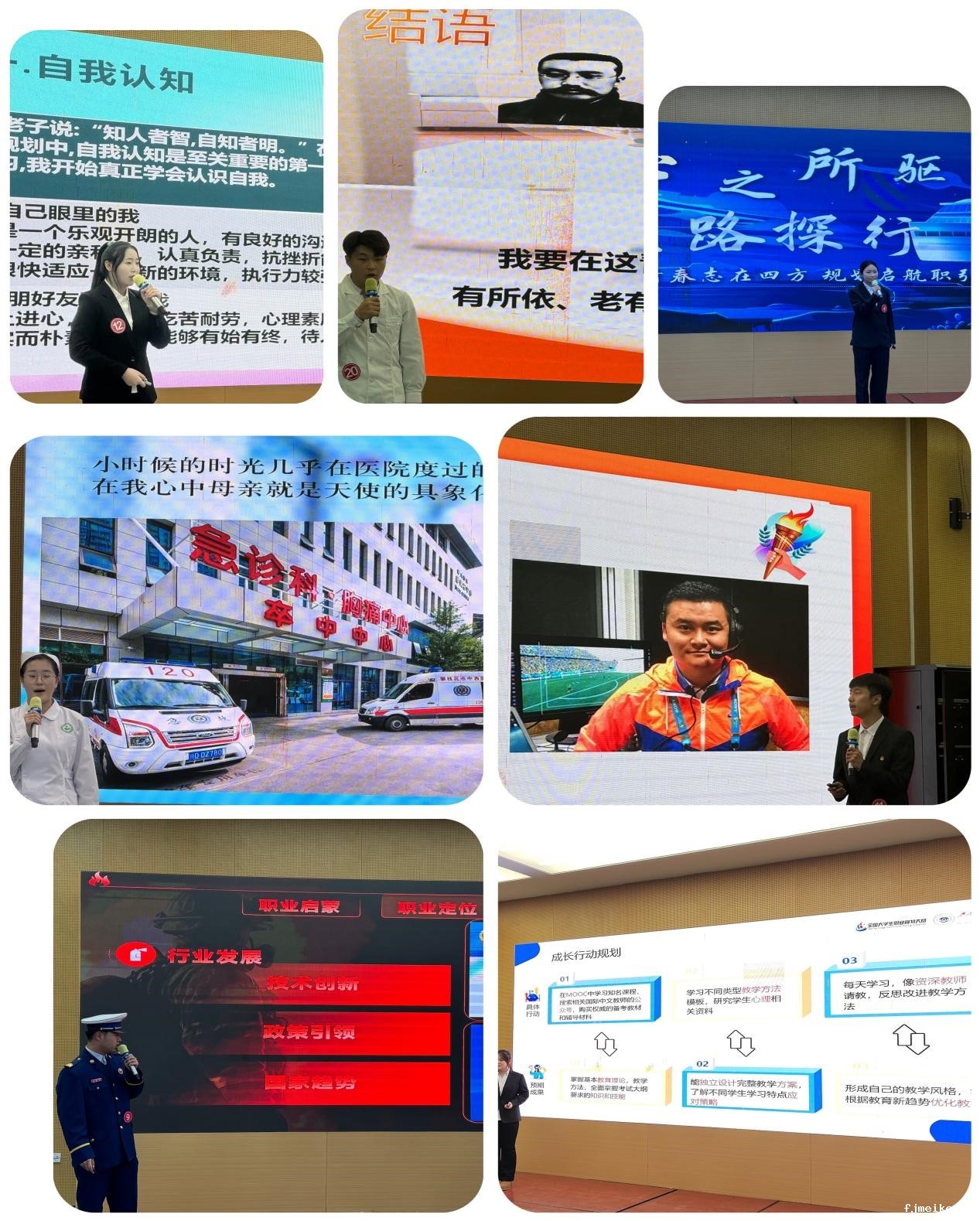 图片3.jpg