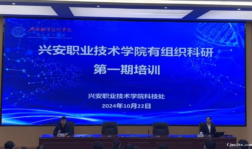 微信图片_20241202124332.png