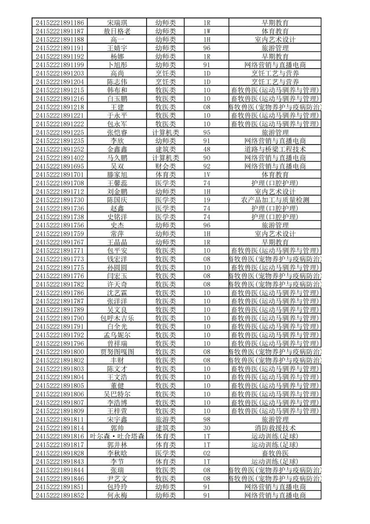 26.jpg