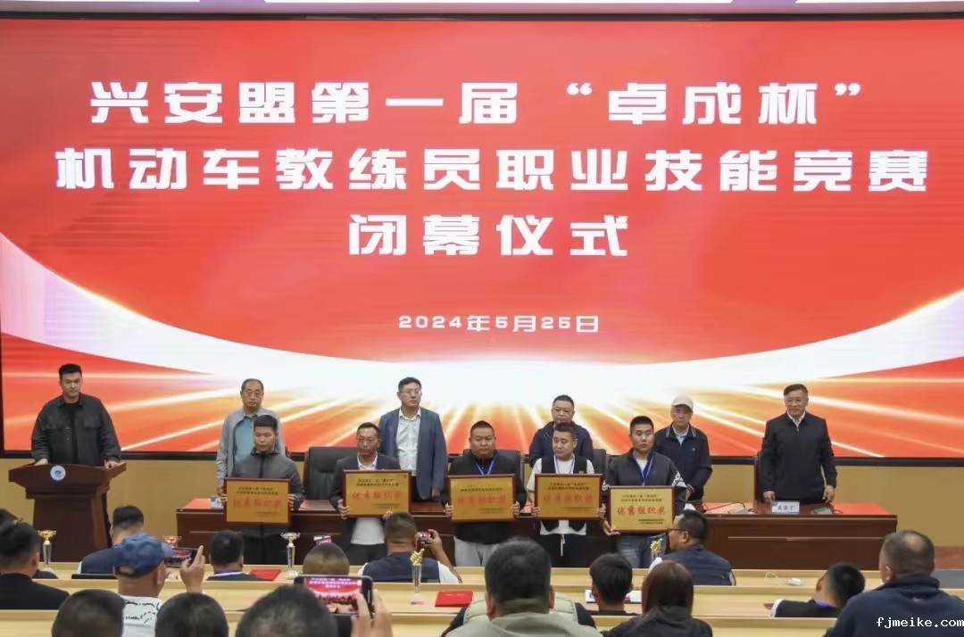 微信图片_20240528000946.jpg