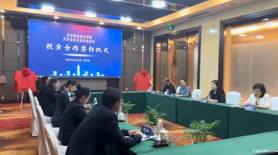 微信图片_20240528000849.jpg