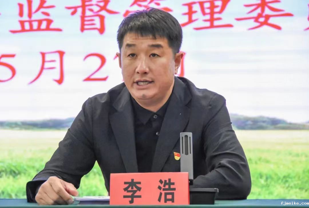 微信图片_20240529223500.jpg