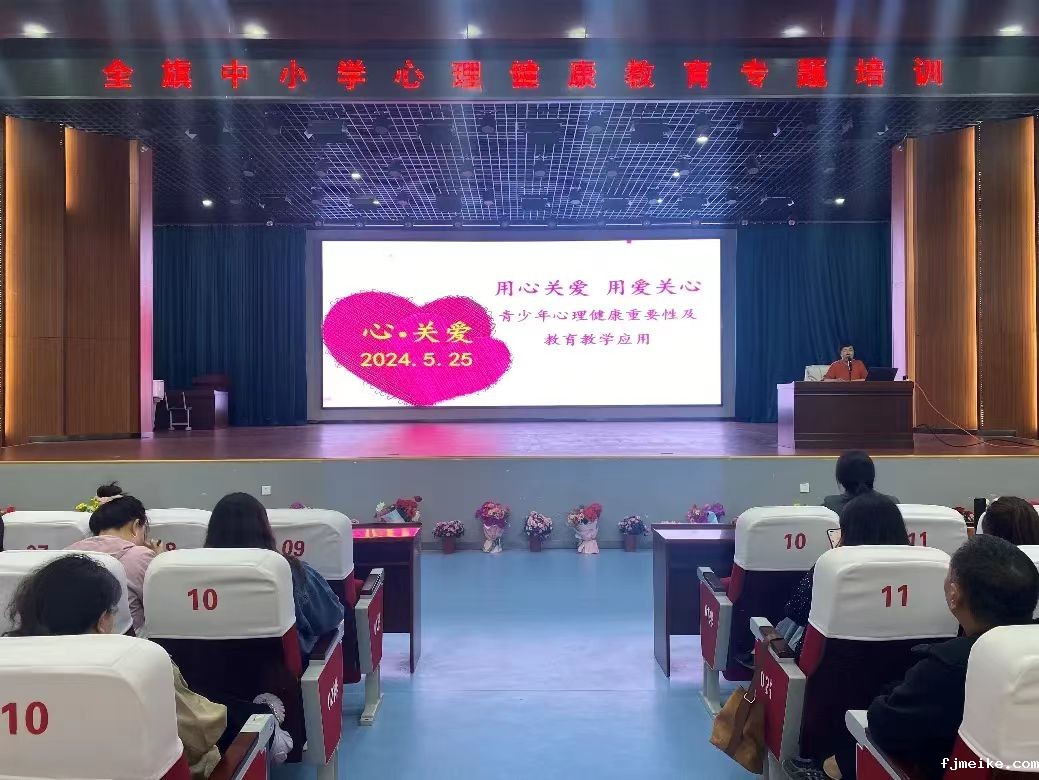 微信图片_20240531212822.jpg 微信图片_20240531212822.jpg