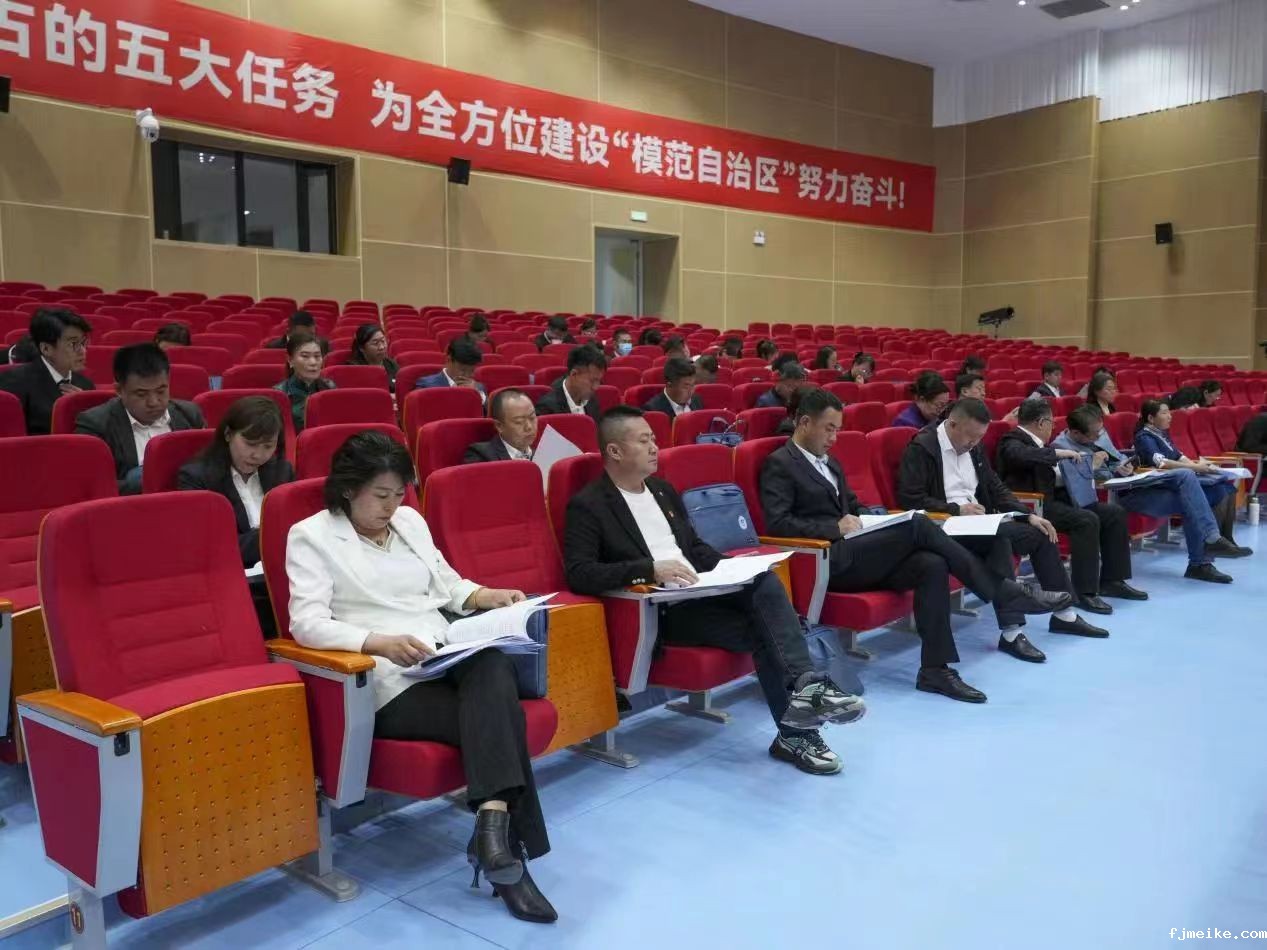微信图片_20240516225515.jpg 微信图片_20240516225515.jpg