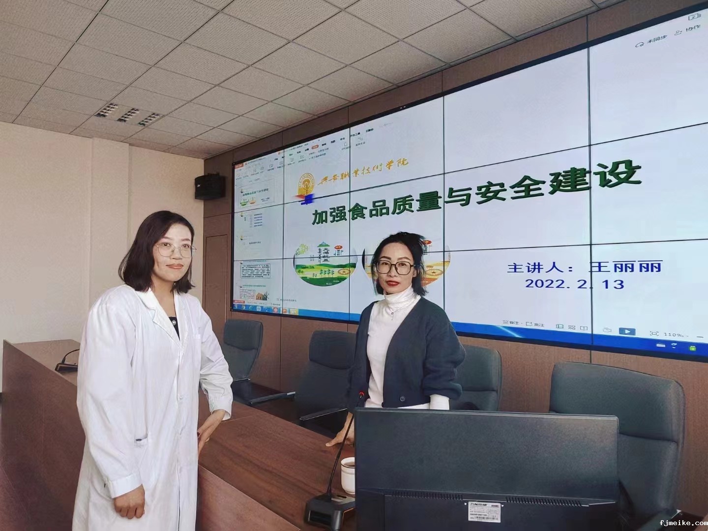 微信图片_20240518201515.jpg