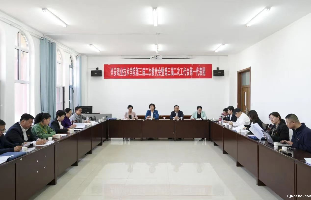 微信图片_20240516225435.jpg 微信图片_20240516225435.jpg