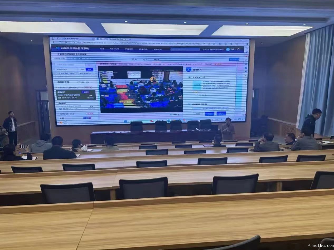 微信图片_20240504003214.jpg