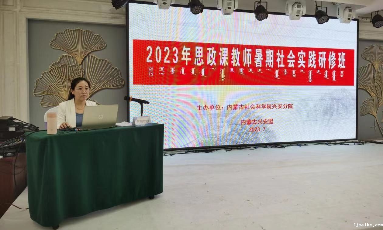 微信图片_20240518194049.jpg