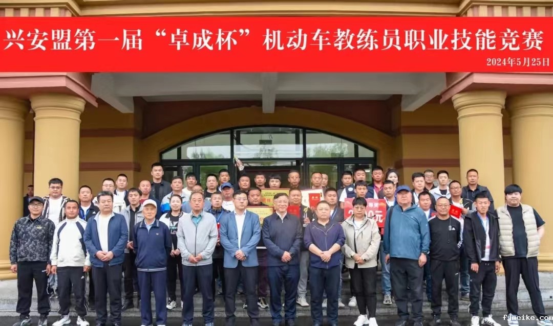 微信图片_20240528000949.jpg