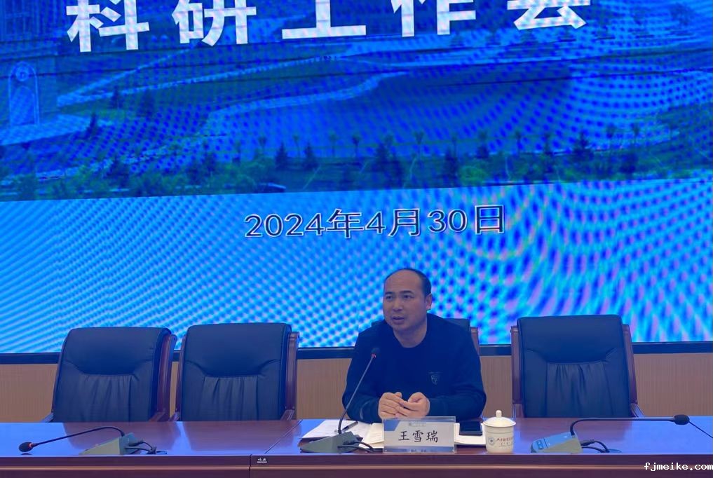 微信图片_20240501154208.jpg