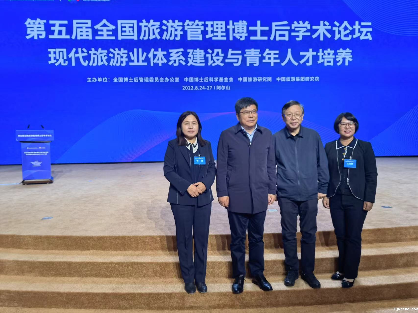 微信图片_20240518200939.jpg