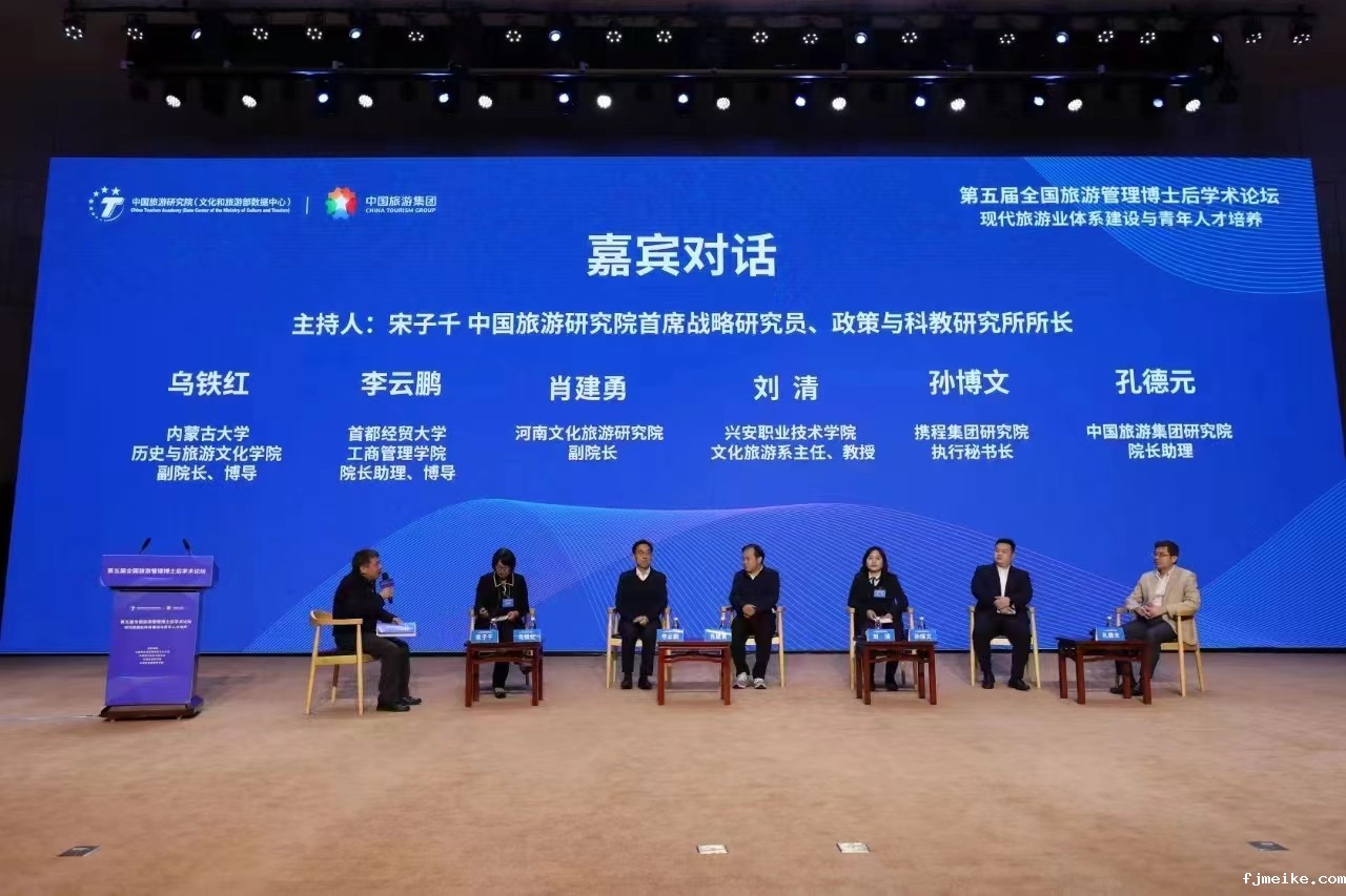 微信图片_20240518200942.jpg