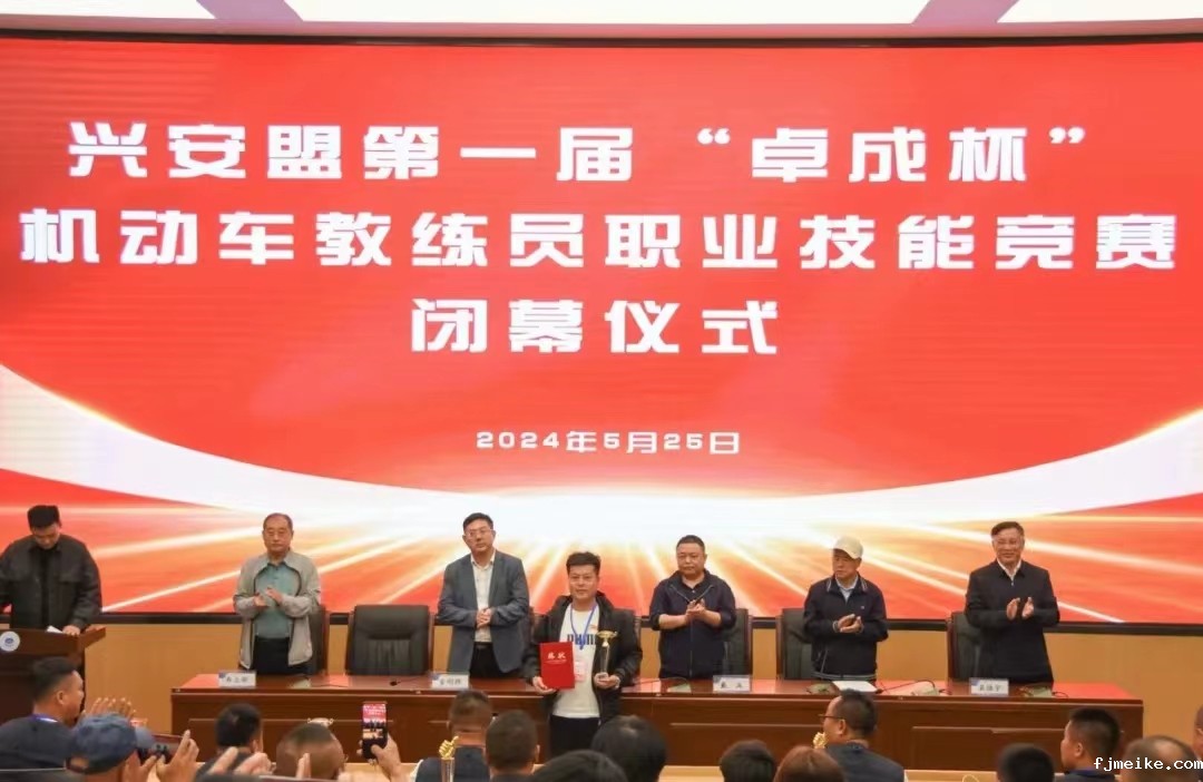 微信图片_20240528000917.jpg
