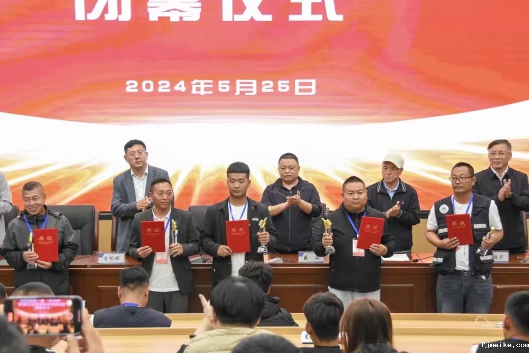 微信图片_20240528000925.jpg