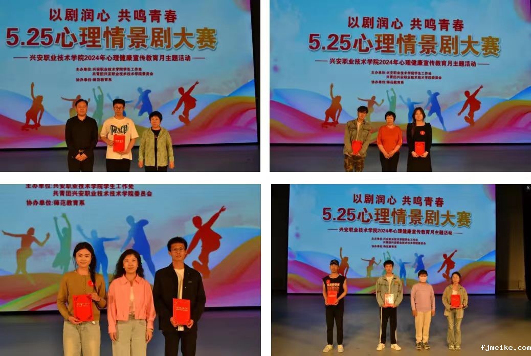 微信图片_20240529223450.jpg